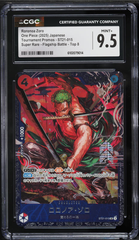 ONE PIECE RORONOA ZORO ワンピースar KR PSA 9 2025 One Piece Japanese Promo Official Event Prize SR Roronoa Zoro