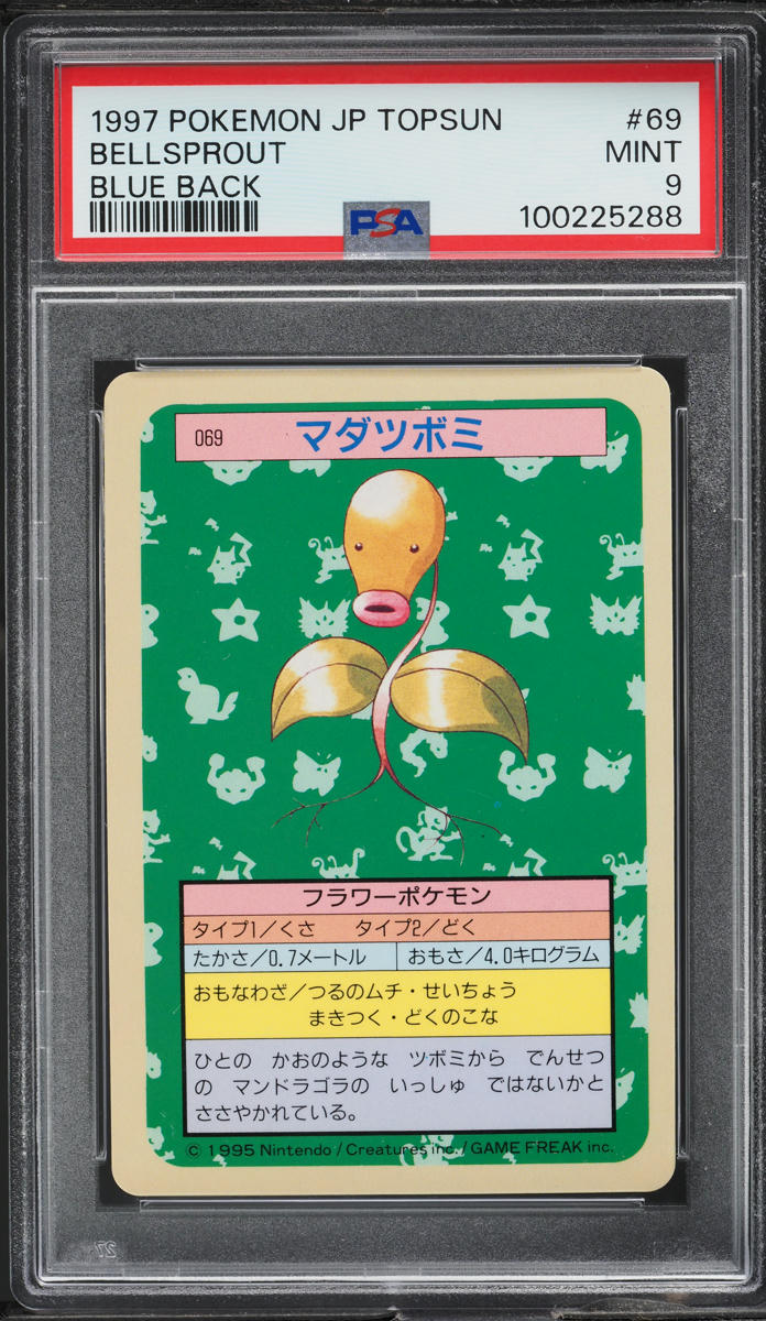 1997 Pokemon Japanese Topsun Blue Back Bellsprout #69 PSA 9 MINT