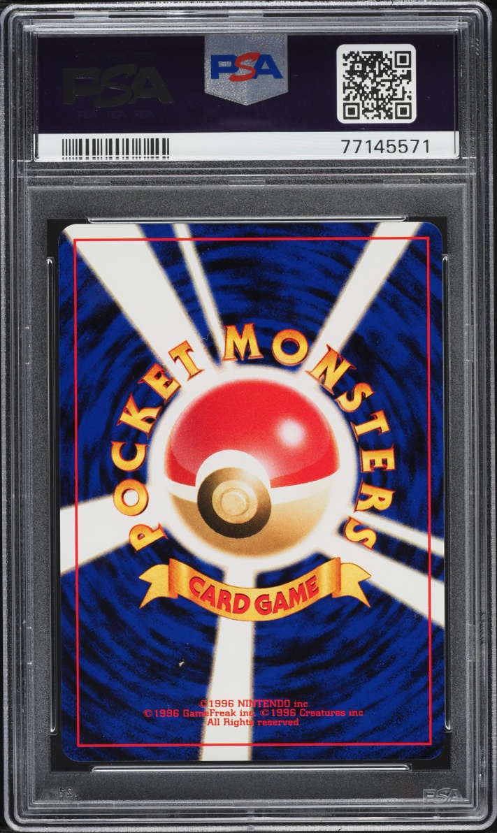 2001 Pokemon Japanese Promo Trainer Magazine Holo Dark Venusaur #3 PSA 9 MINT