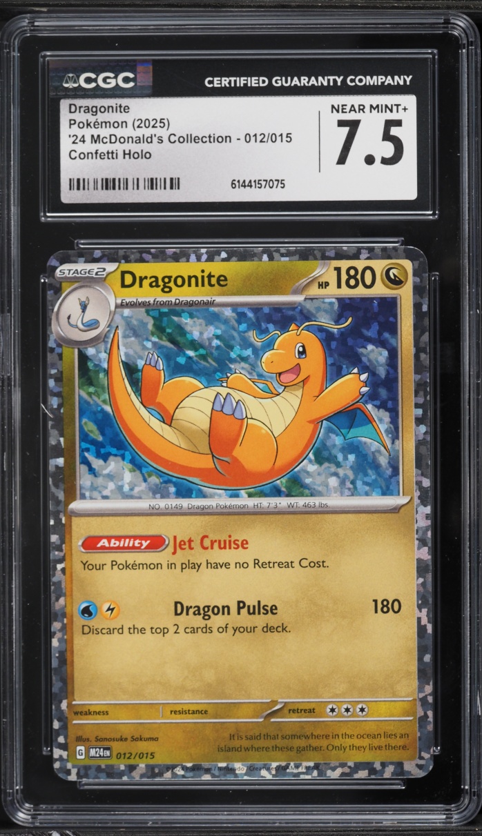 2025 Pokemon Scarlet & Violet McDonald's Collection Confetti Holo Dragonite #12 CGC 7.5 NRMT+