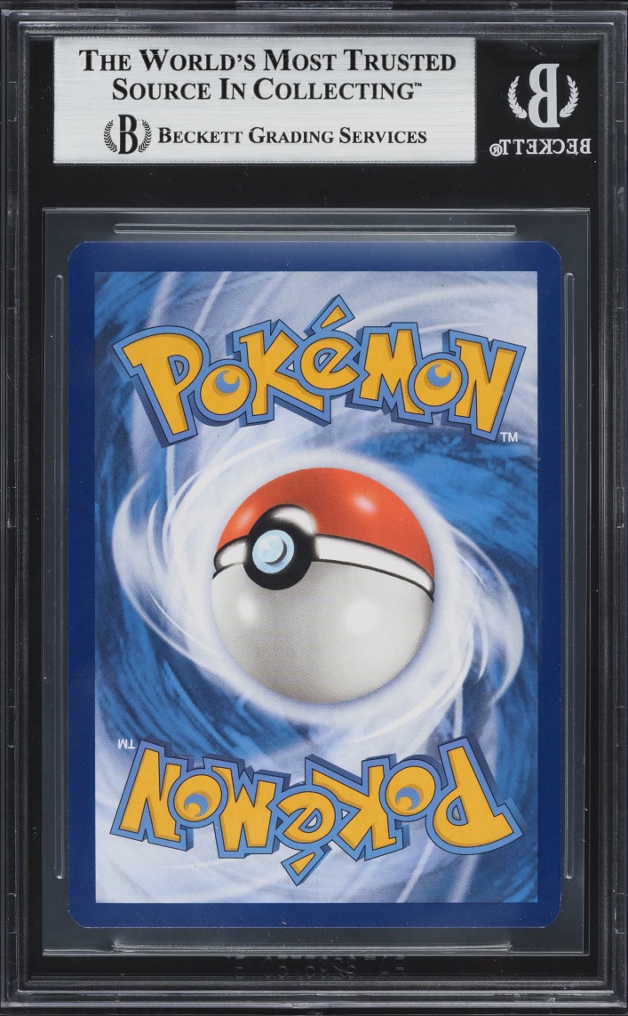 2023 Pokemon Scarlet & Violet 151 Full Art Daisy's Help #195 BGS 9 MINT