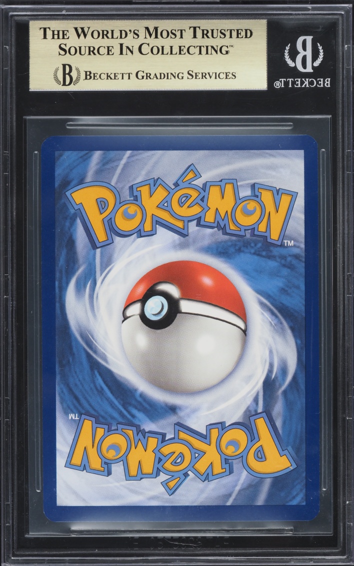 2023 Pokemon Scarlet & Violet 151 SIR Zapdos EX #202 BGS 9.5 GEM MINT