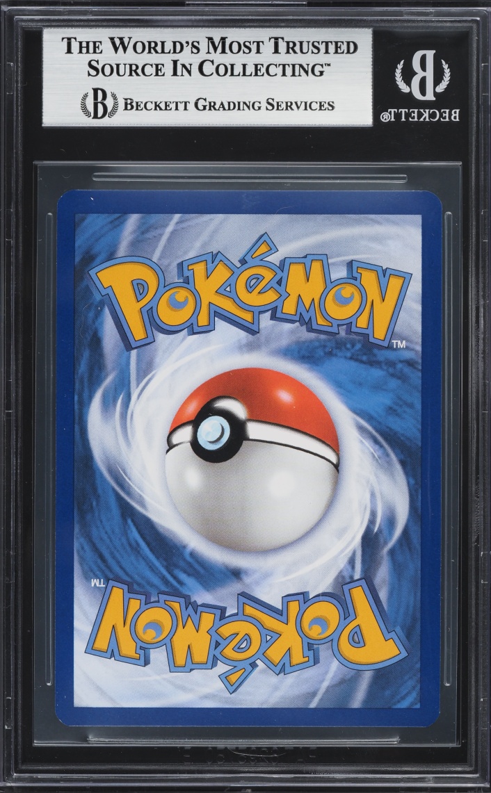 2023 Pokemon Scarlet & Violet 151 IR Machoke #177 BGS 9 MINT