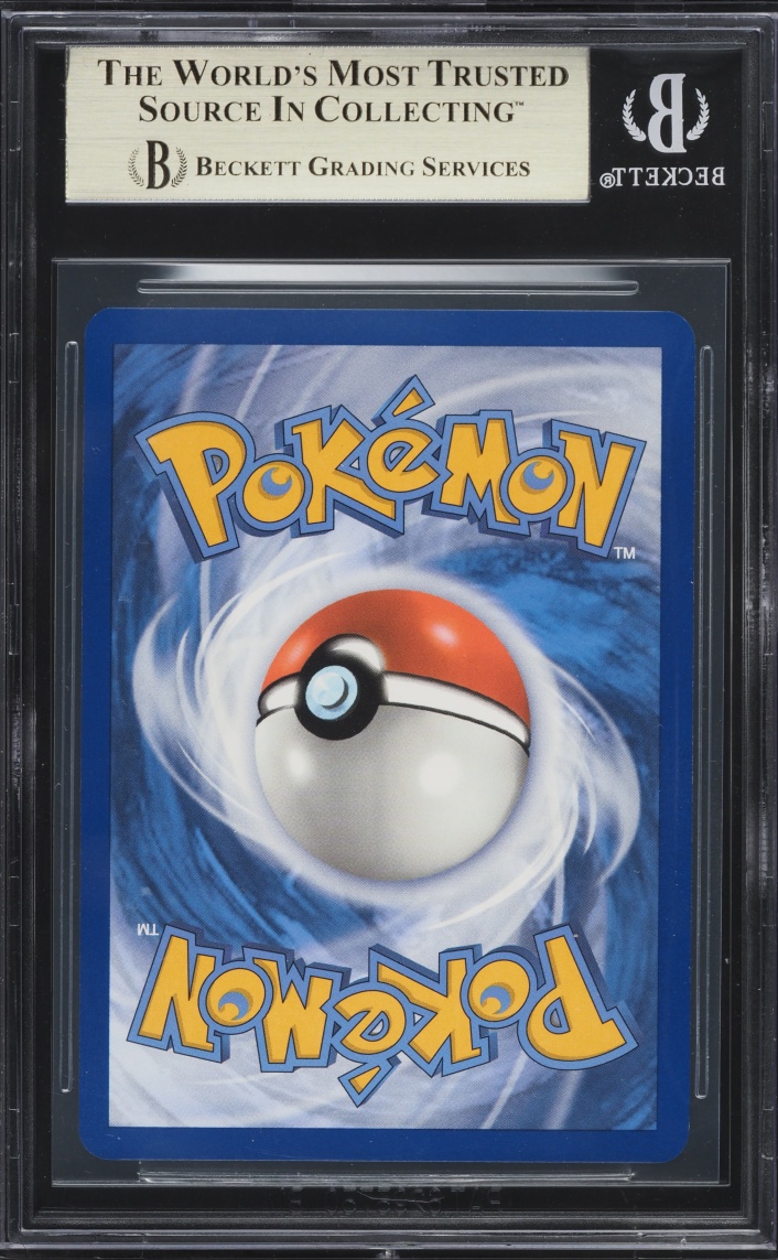 2023 Pokemon Scarlet & Violet 151 Full Art Blastoise ex #184 BGS 9.5 GEM MINT