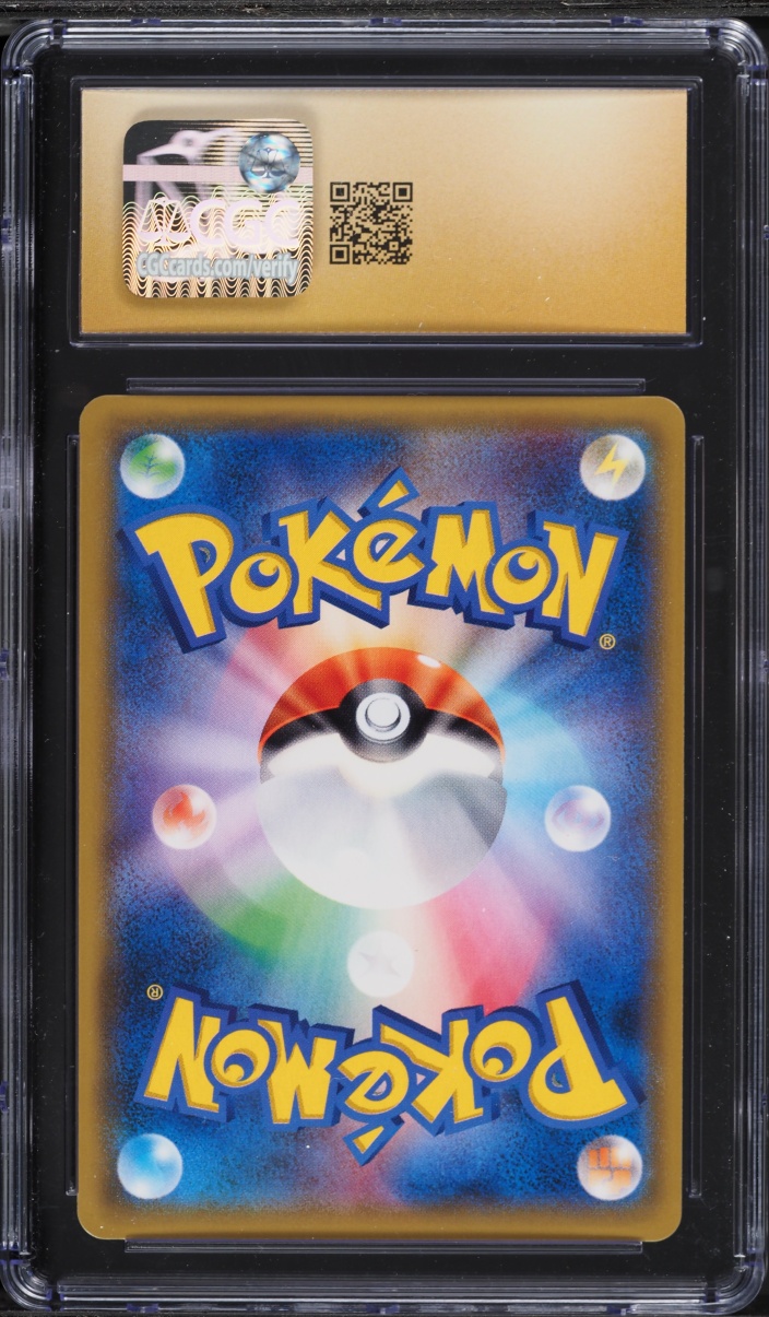 2018 Pokemon Japanese SM Promo Tag Bolt Full Art Eevee & Snorlax GX #297 CGC 10 PRISTINE