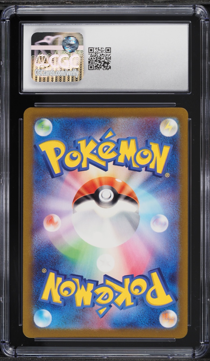 2023 Pokemon Japanese Scarlet & Violet Shiny Treasure Ex Holo Mew EX #76 CGC 9 MINT