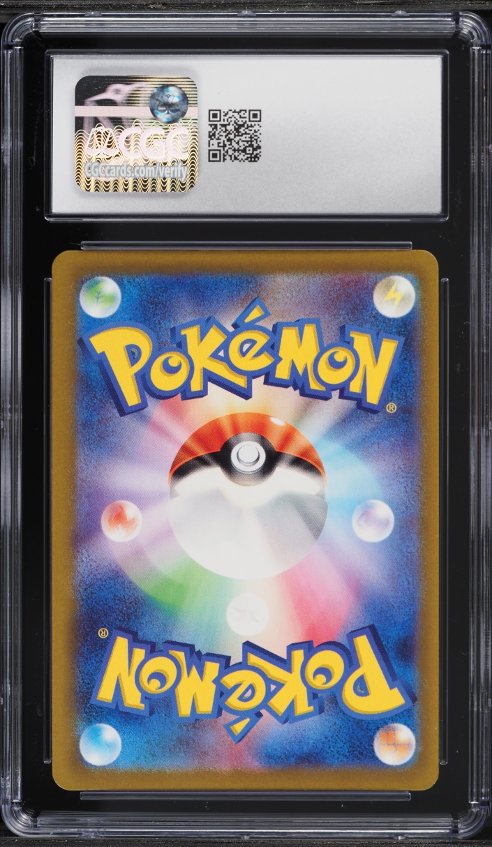 2023 Pokemon Japanese Scarlet & Violet Shiny Treasure Ex Holo Mew EX #76 CGC 9.5 MINT+