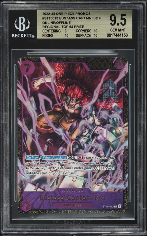 ONE PIECE 64（lvins） 2023 One Piece Promo Championship Regional Top 64 Borsalino