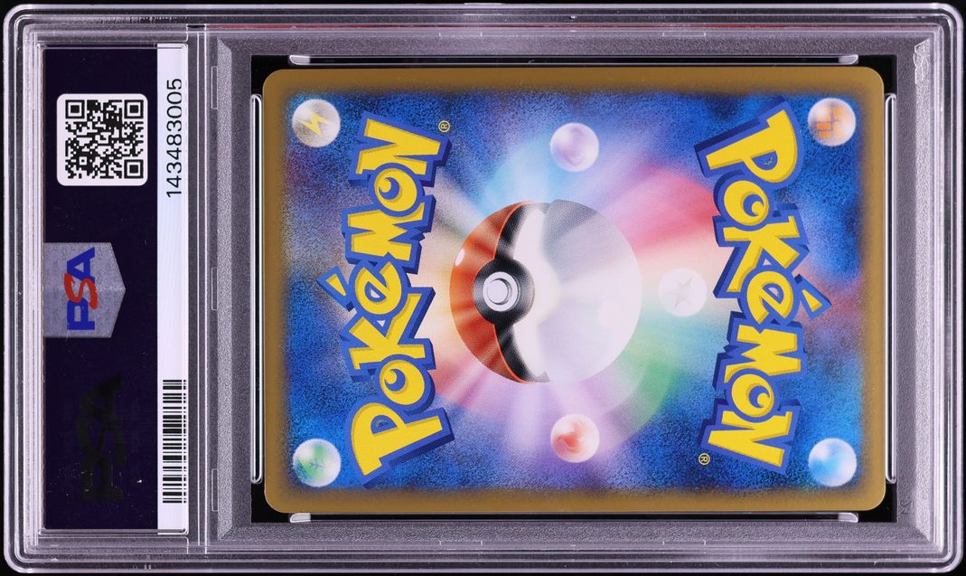 2010 Pokemon Japanese Reviving Legends Holo Suicune & Entei Legend #065 PSA 10 GEM MINT