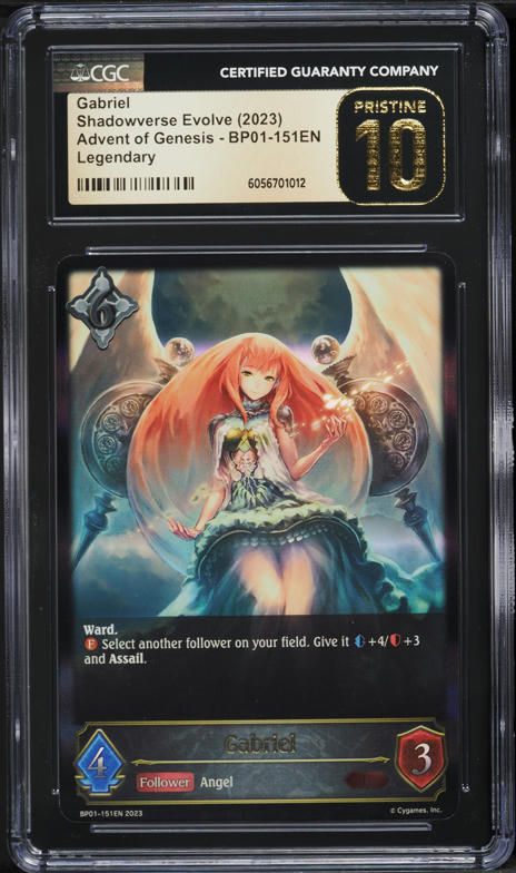 2023 Shadowverse Evolve Advent Of Genesis Lucifer #BP01