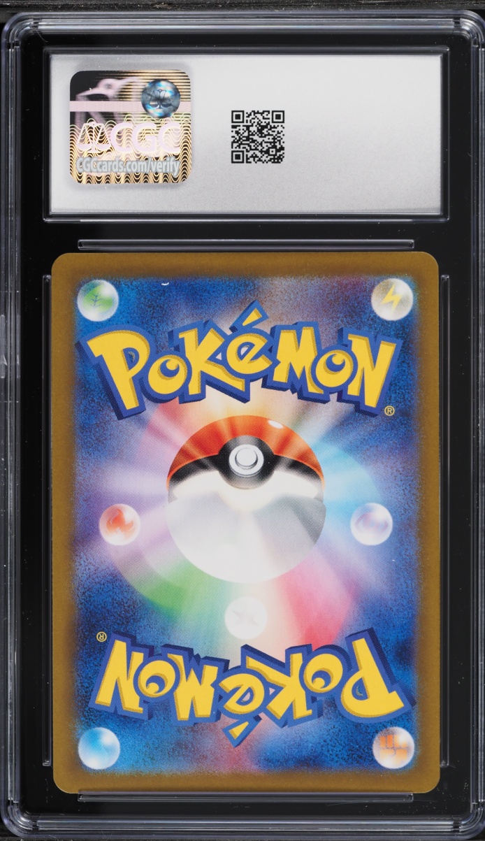 2023 Pokemon Japanese SV Shiny Treasure Ex Full Art Charizard ex #331 CGC 9 MINT