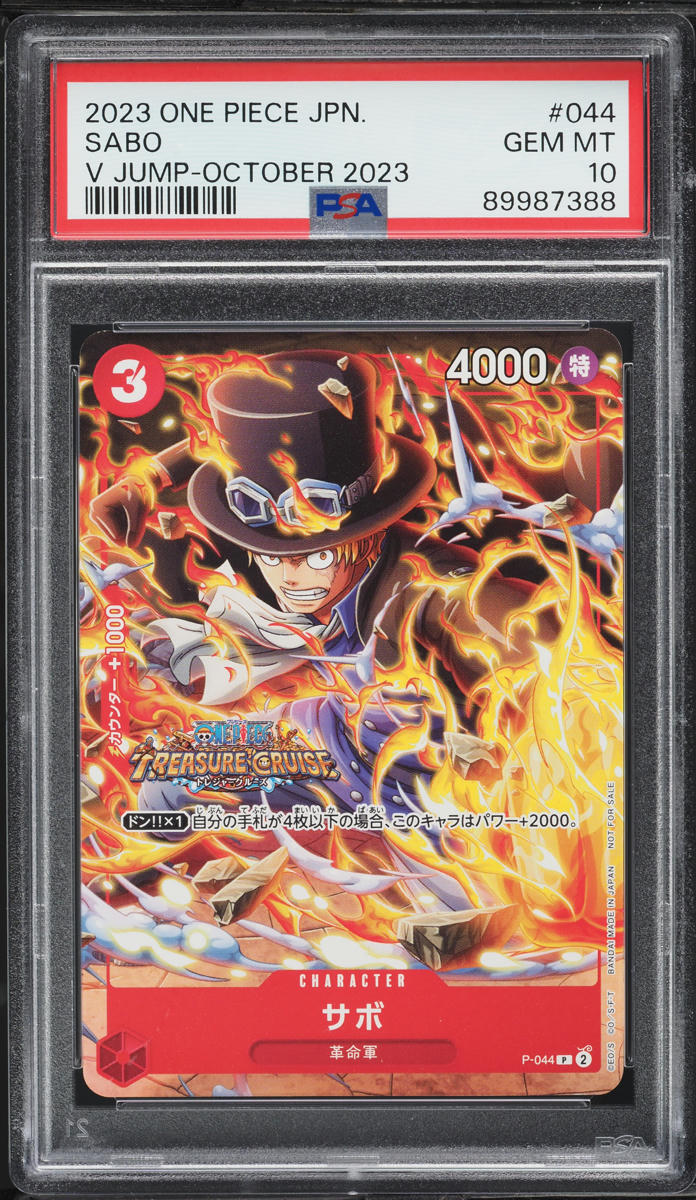 2023 One Piece Japanese Promo V Jump October Sabo #P-044 PSA 10 GEM MINT