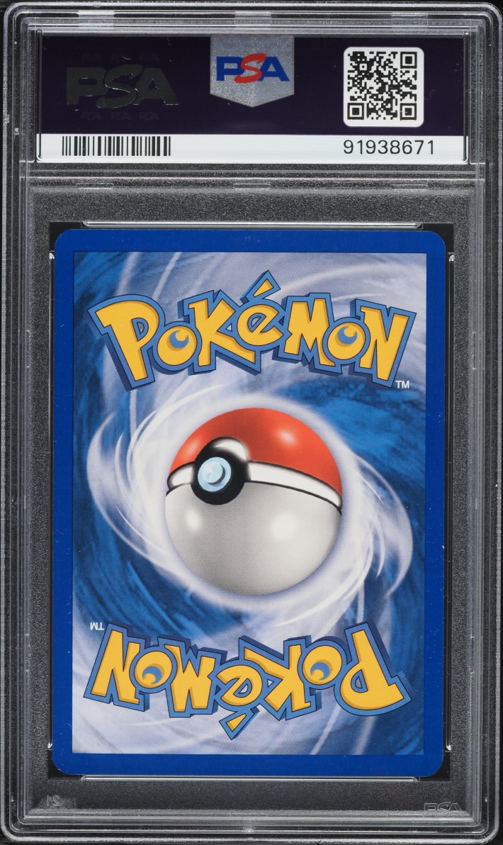 2006 Pokemon EX Crystal Guardians Reverse Holo Gulpin #33 PSA 10 GEM MINT