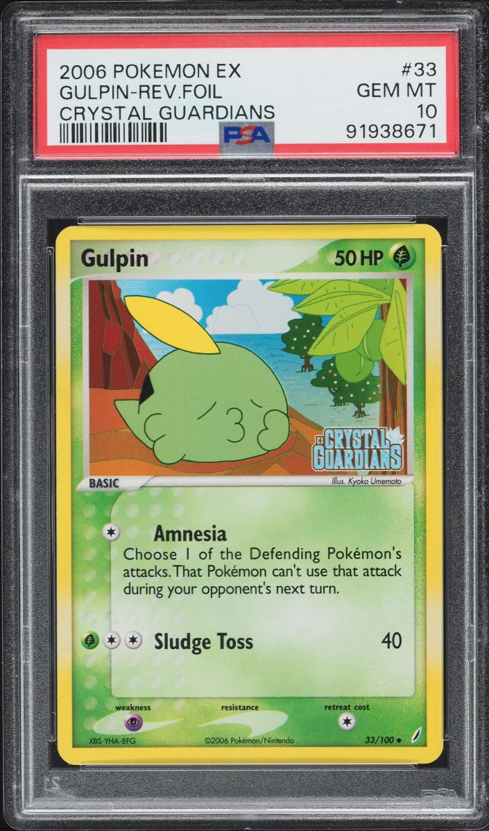 2006 Pokemon EX Crystal Guardians Reverse Holo Gulpin #33 PSA 10 GEM MINT