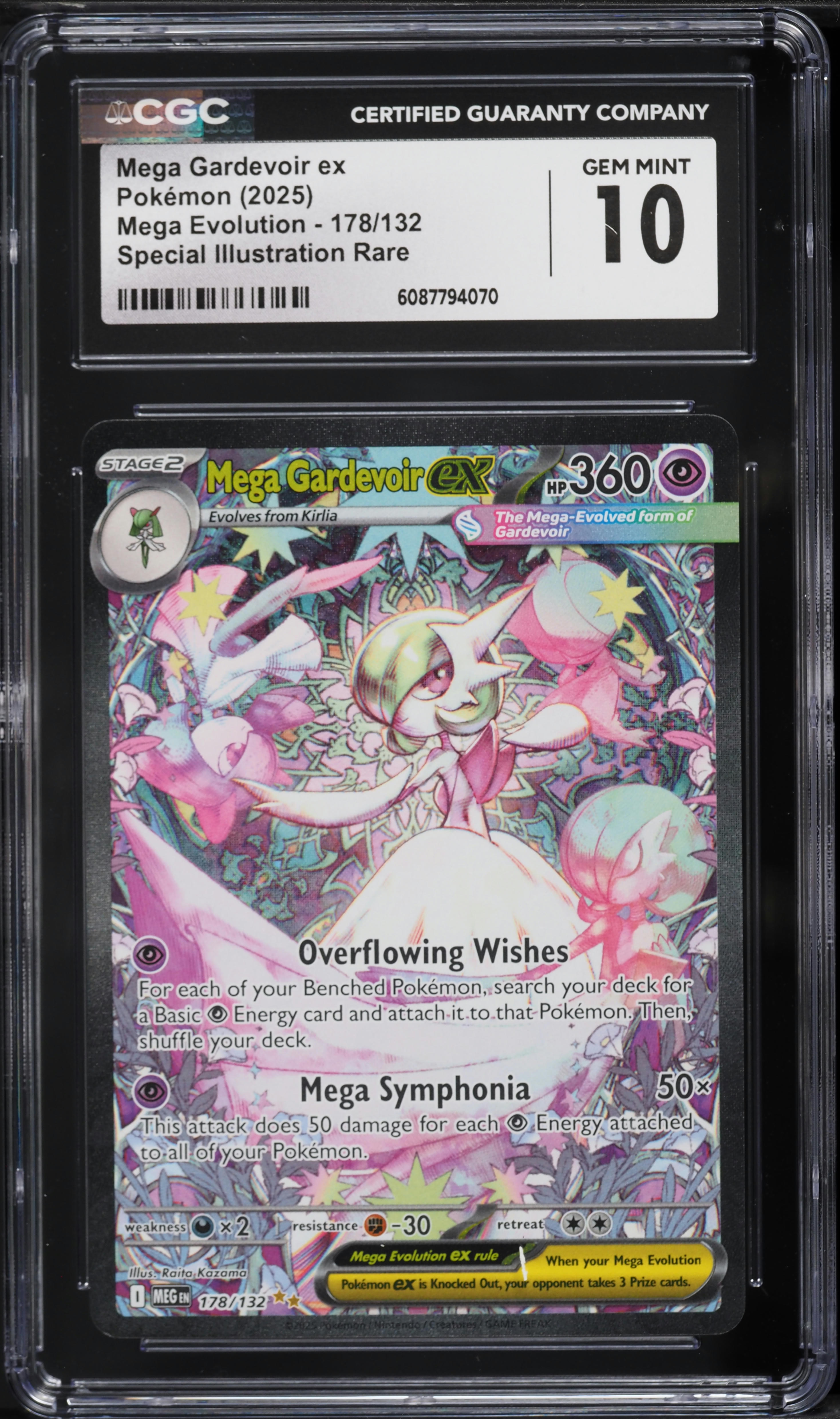 2025 Pokemon Mega Evolution SIR Mega Gardevoir ex #178 CGC 10 GEM MINT