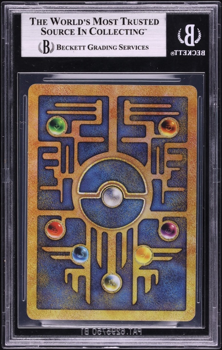 1999 Pokemon Movie Promo Holo Ancient Mew BGS 7.5 NRMT+