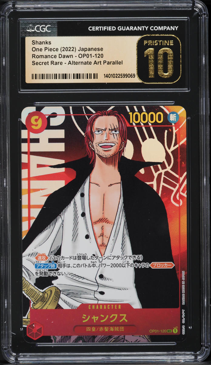 2022 One Piece Japanese Romance Dawn Alt Art Shanks #OP01-120 CGC 10 PRISTINE - Main Image