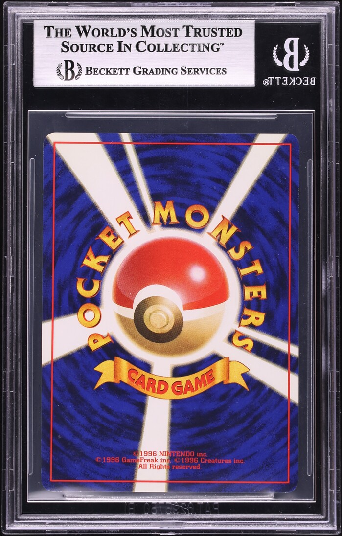 1999 Pokemon Japanese Promo Tropical Mega Battle Non-Glossy Bilingual Exeggutor #103 BGS 8