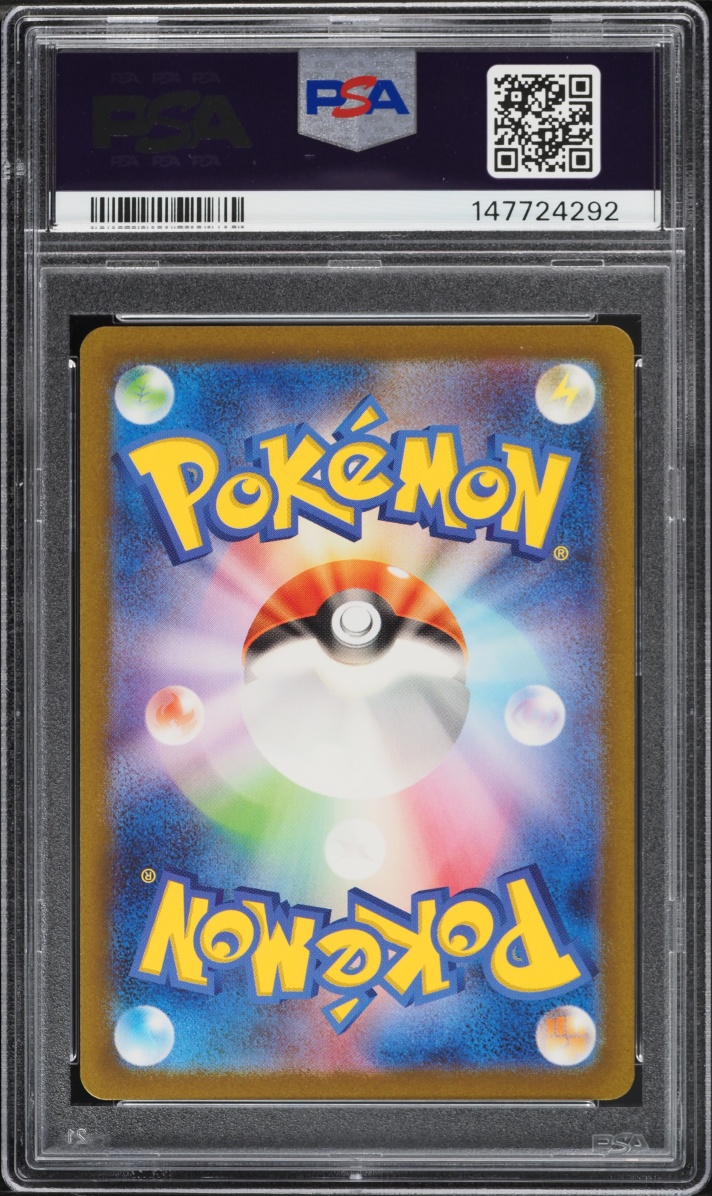 2023 Pokemon Japanese Scarlet & Violet 151 Full Art Charizard Ex #185 PSA 10 GEM MINT