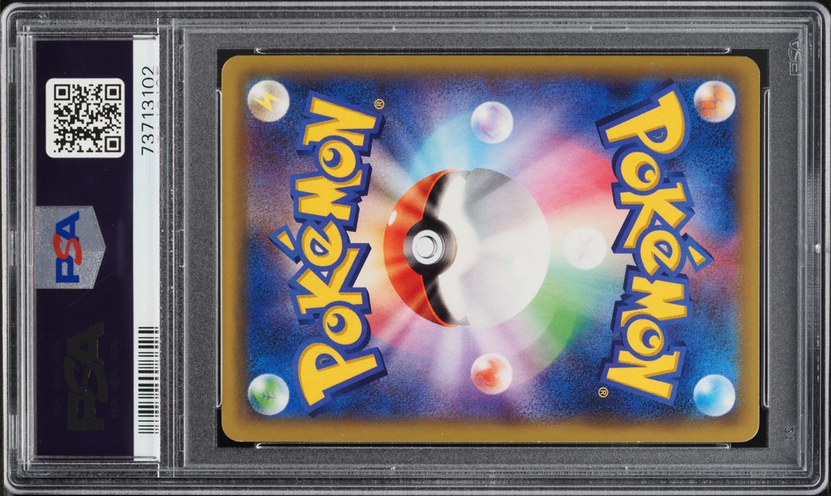 2015 Pokemon Japanese XY Evolution Pack Holo Raichu BREAK #3 PSA 10 GEM MINT