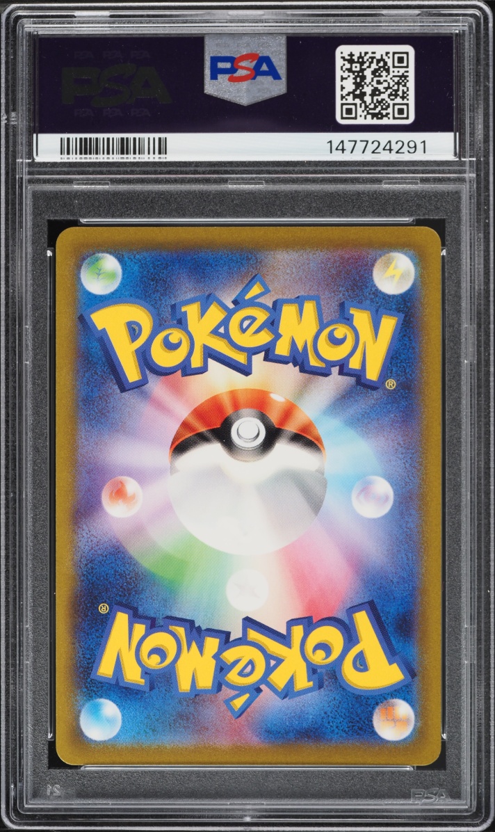 2023 Pokemon Japanese Scarlet & Violet 151 Full Art Charizard Ex #185 PSA 10 GEM MINT