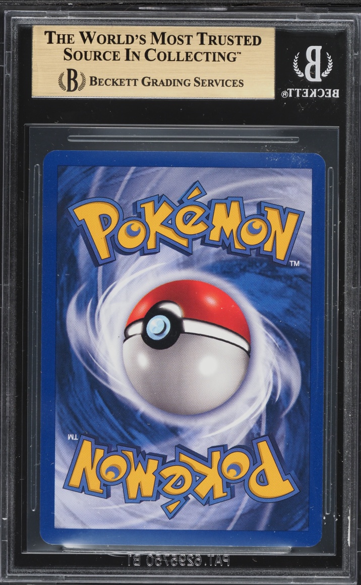 1999 Pokemon German Base Set 1st Edition Dratini #26 BGS 10 PRISTINE