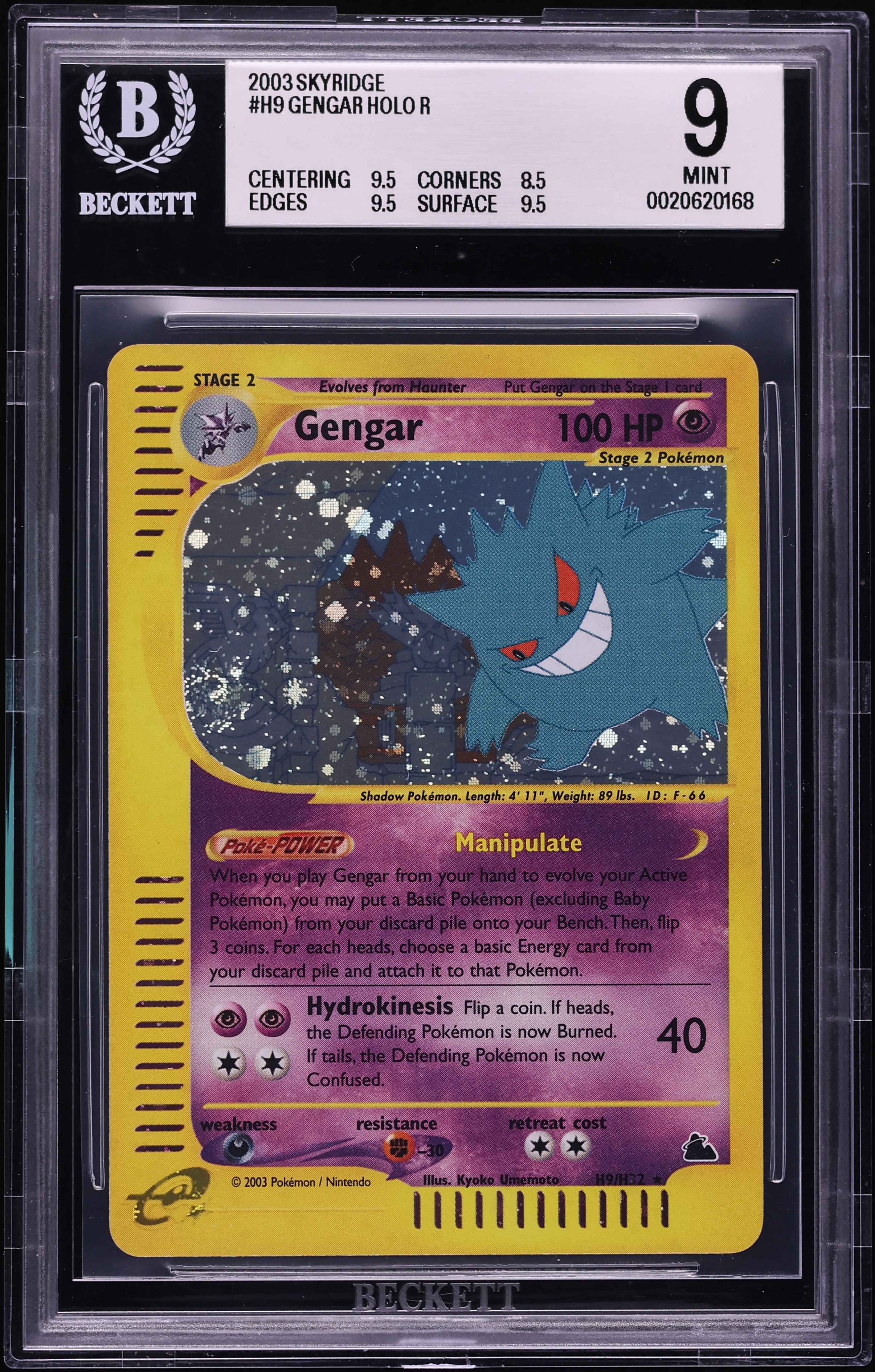 2003 Pokemon Skyridge Holo Gengar #H9 BGS 9 MINT