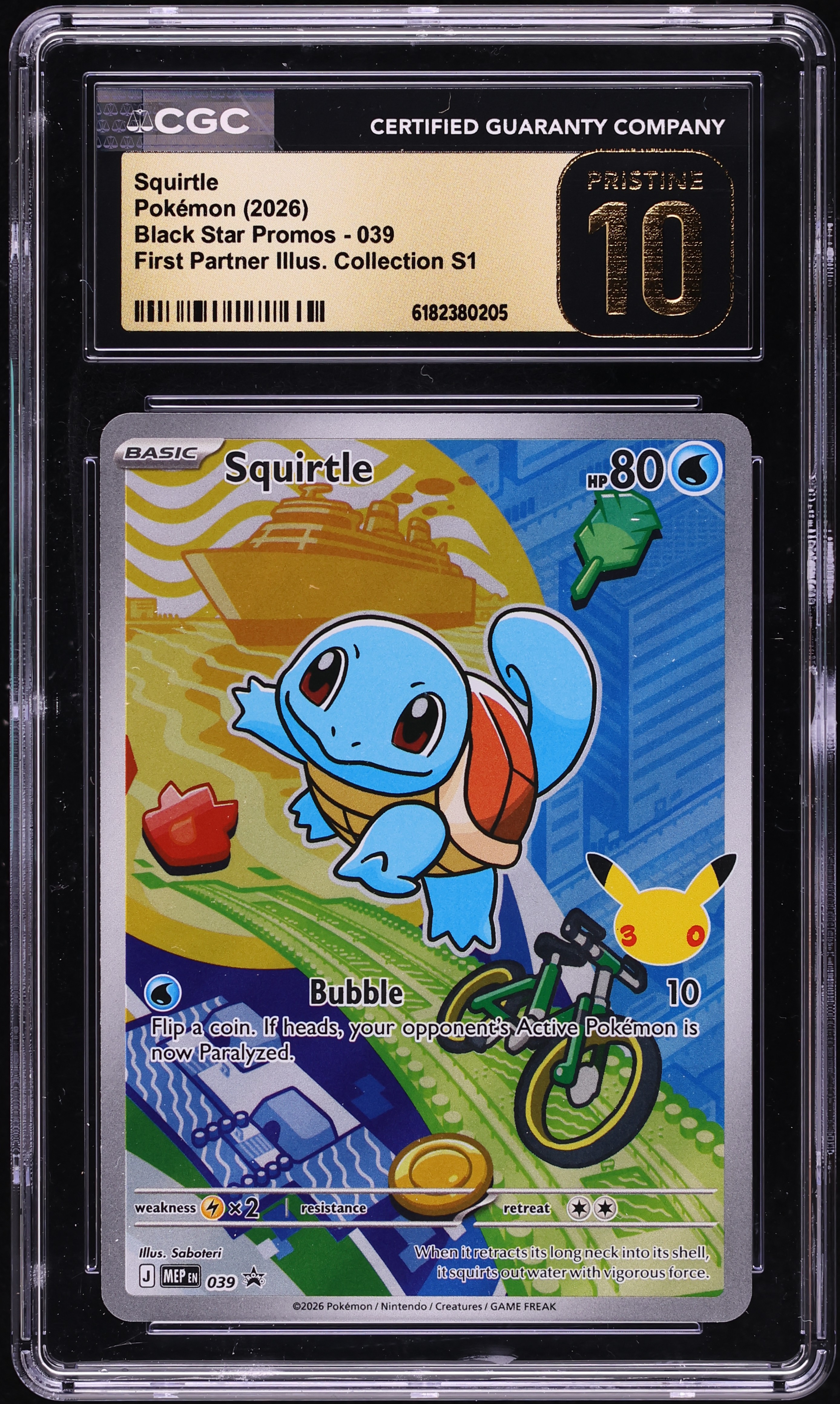 2026 Pokemon Mega Evolution Promo First Partner Illustration S1 Full Art Squirtle #39 CGC 10