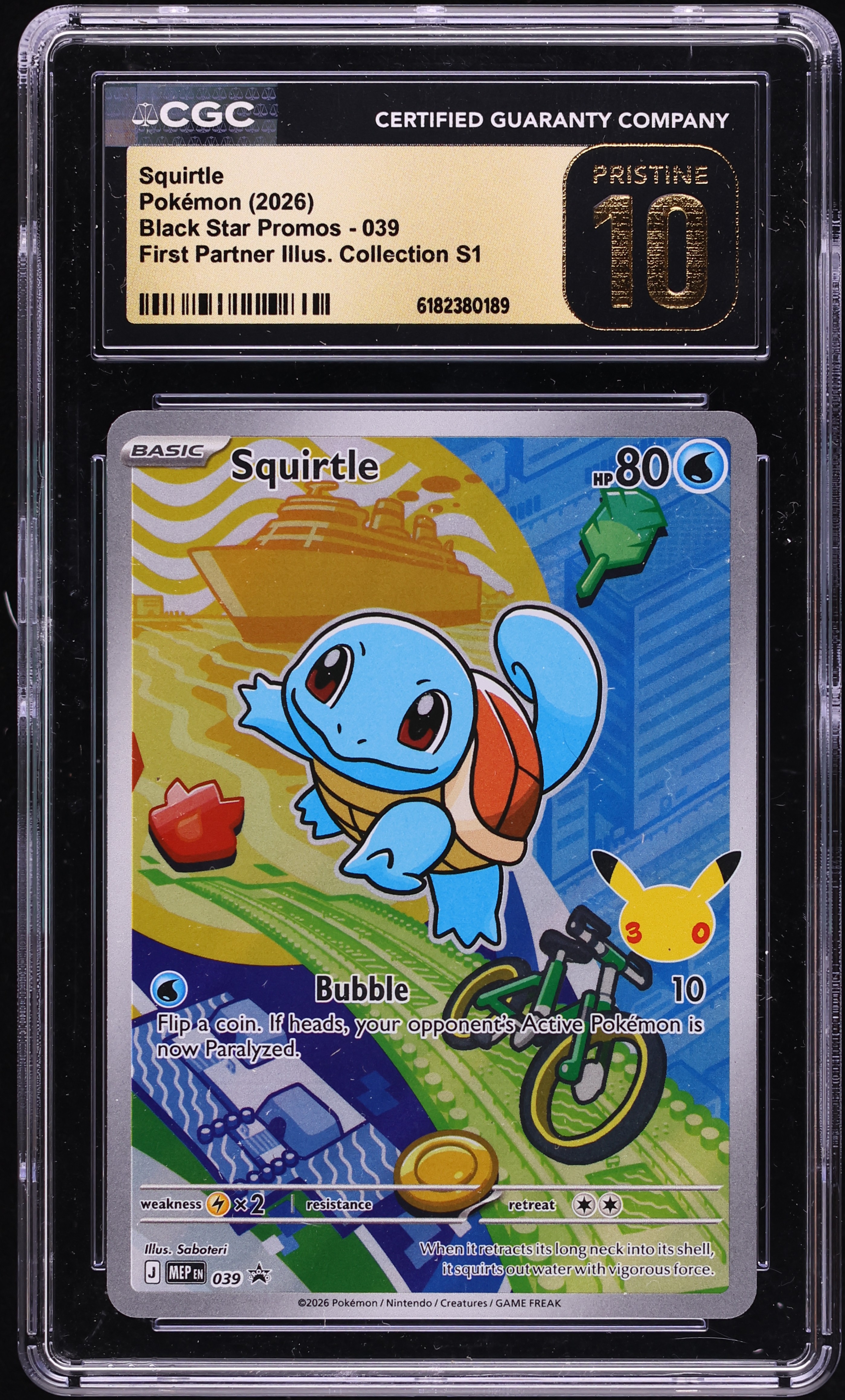 2026 Pokemon Mega Evolution Promo First Partner Illustration S1 Full Art Squirtle #39 CGC 10