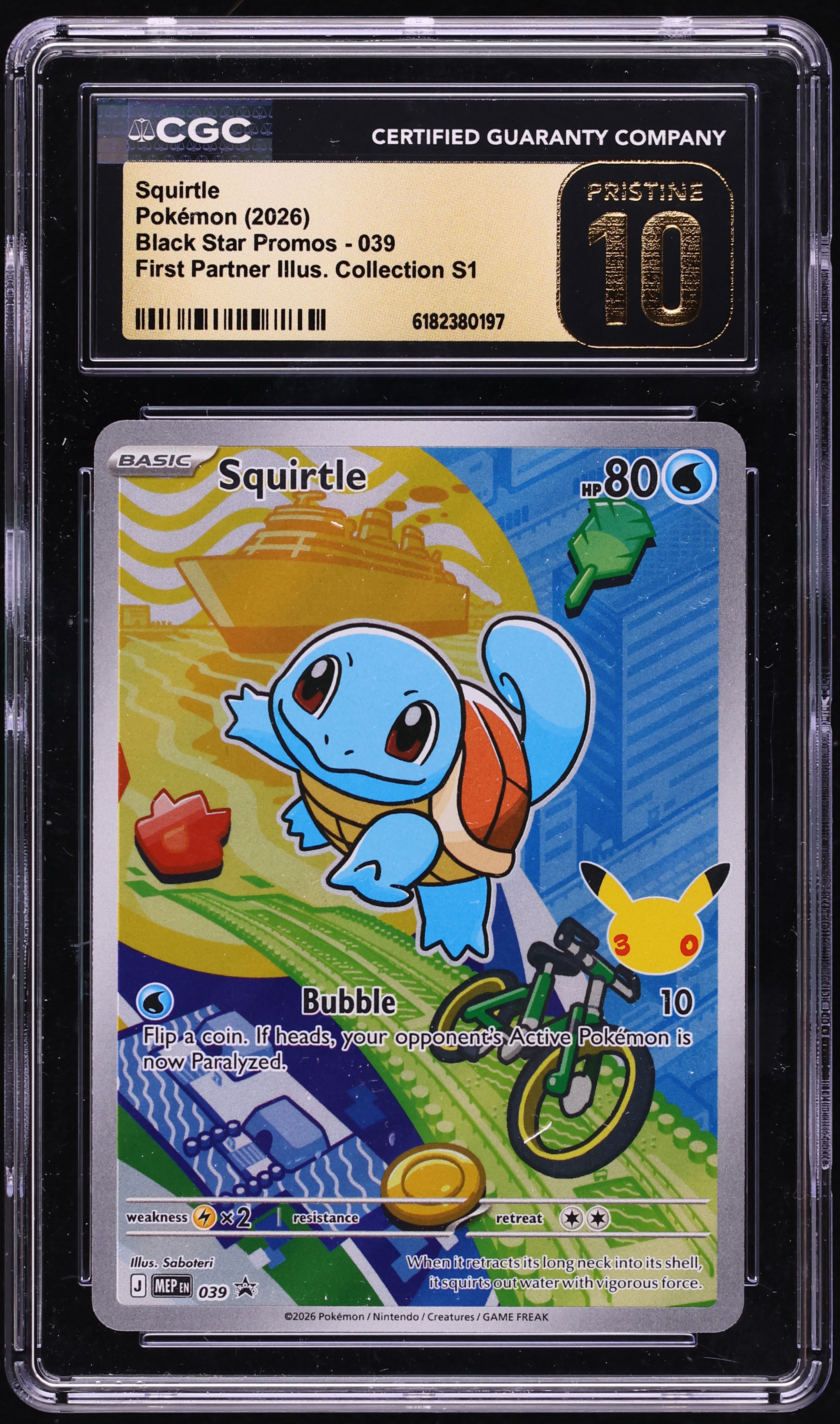 2026 Pokemon Mega Evolution Promo First Partner Illustration S1 Full Art Squirtle #39 CGC 10