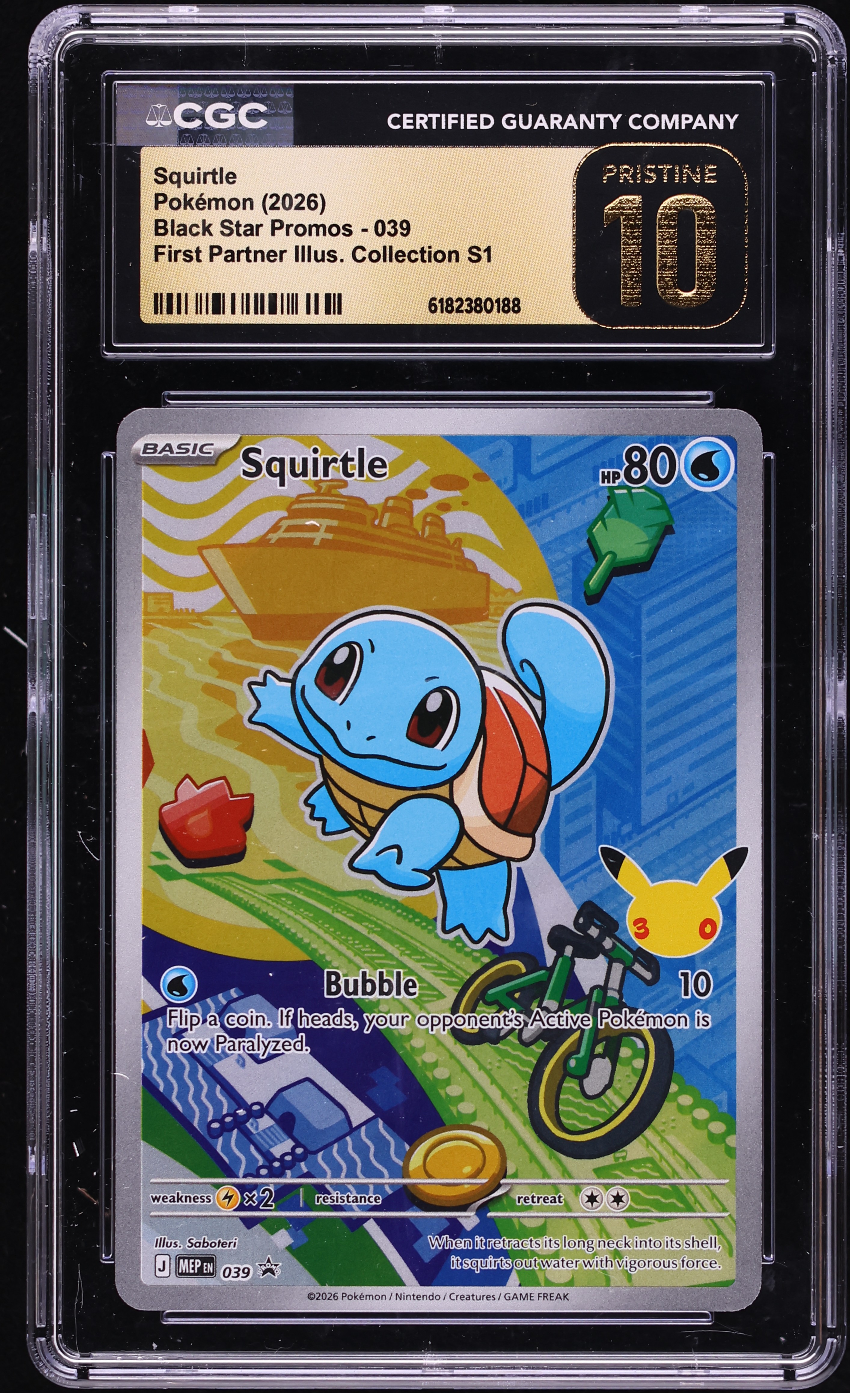 2026 Pokemon Mega Evolution Promo First Partner Illustration S1 Full Art Squirtle #39 CGC 10