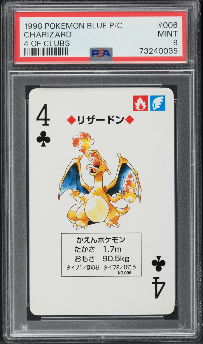 1998 Pokemon Japanese Blue Playing Cards Charizard #006 PSA