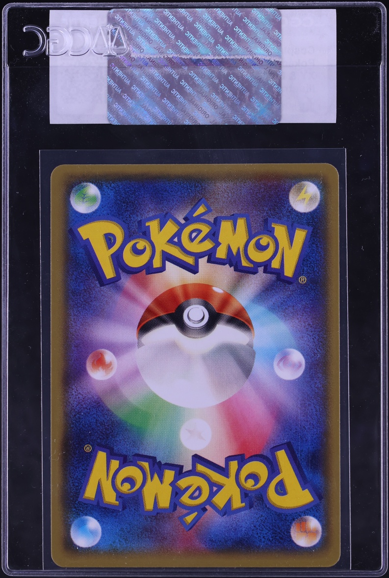 2014 Pokemon Japanese XY Black Star Promo Illustration Collection Cosplay Pikachu #99 CGC AUTH