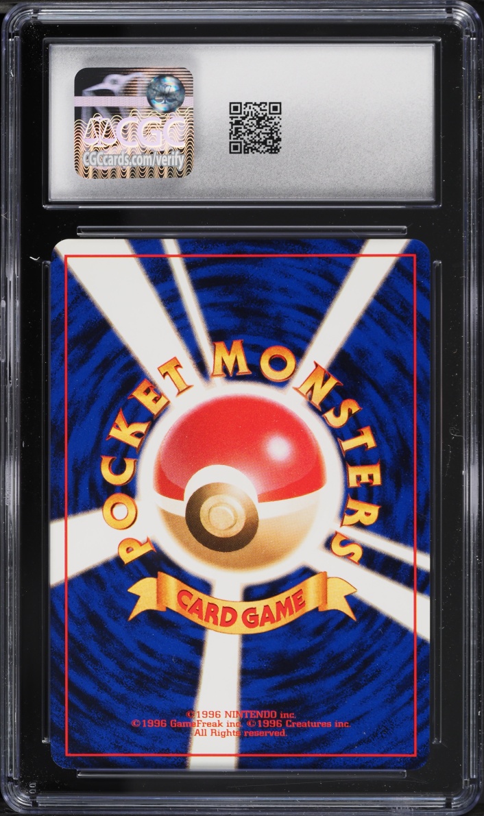 1999 Pokemon Japanese Gym 2 Challenge From Darkness Sabrina's Gaze CGC 10 GEM MINT
