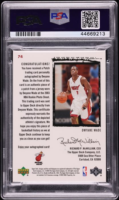 2003 Exquisite Collection Dwyane Wade ROOKIE PATCH AUTO /99 #74 PSA 9 MINT - Photo 2