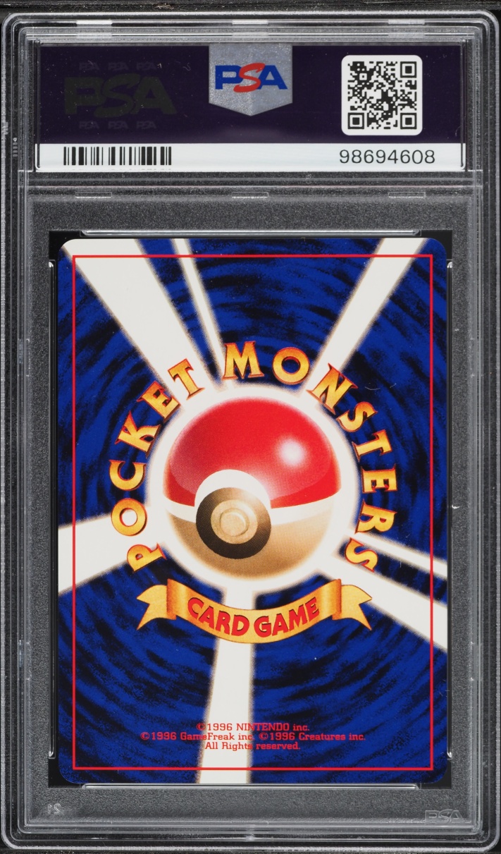 1998 Pokemon Japanese Red Green Gift Set Growlithe #58 PSA 9 MINT