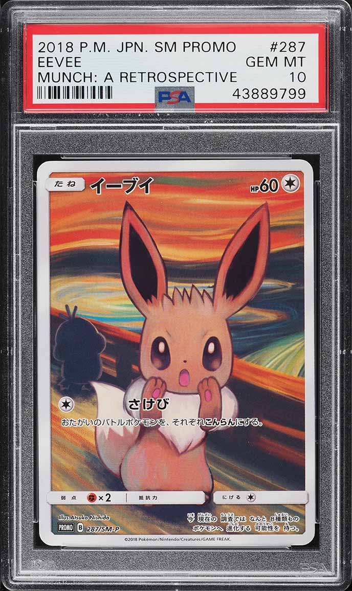 2018 Pokemon Japanese Promo Munch A Retrospective Scream Eevee #287 PSA 10 GEM