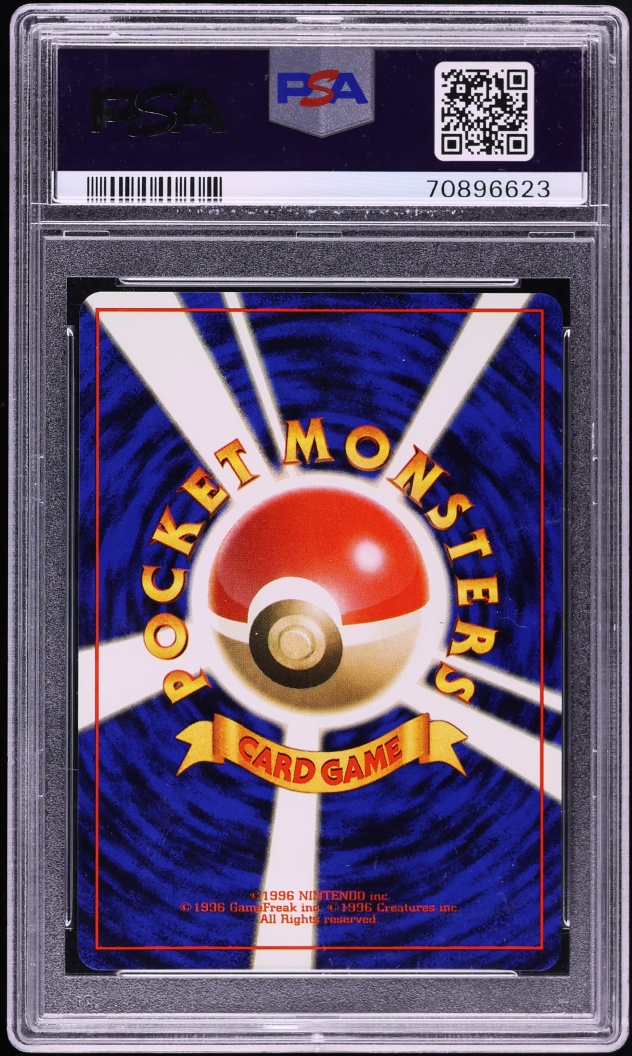 1998 Pokemon Japanese Rocket Gang Holo Dark Vileplume #45 PSA 10 GEM MINT