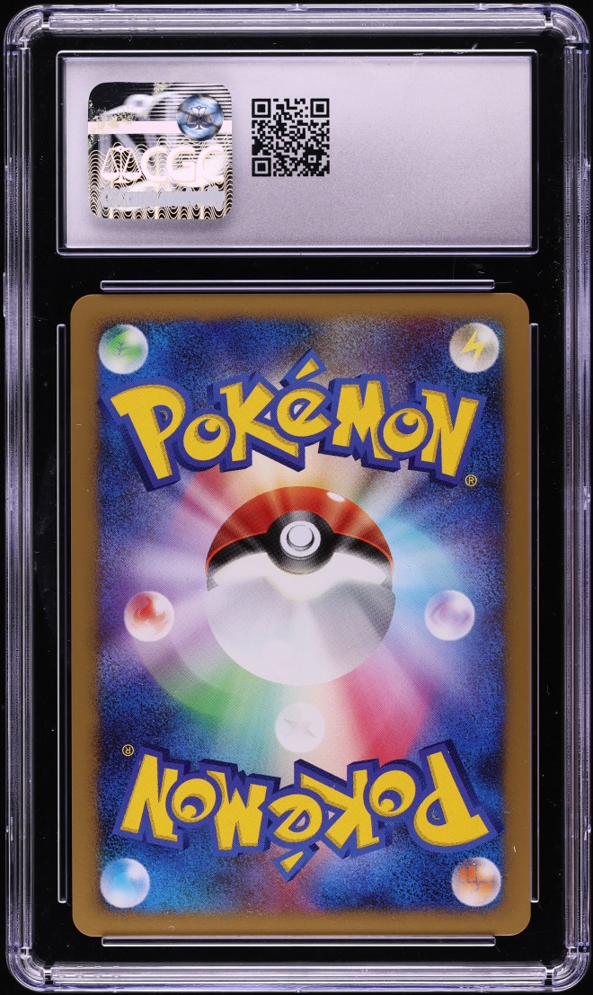 2008 Pokemon Japanese Domino's Pizza Promo Holo Snorlax Lv.X #127 CGC 10 GEM MINT