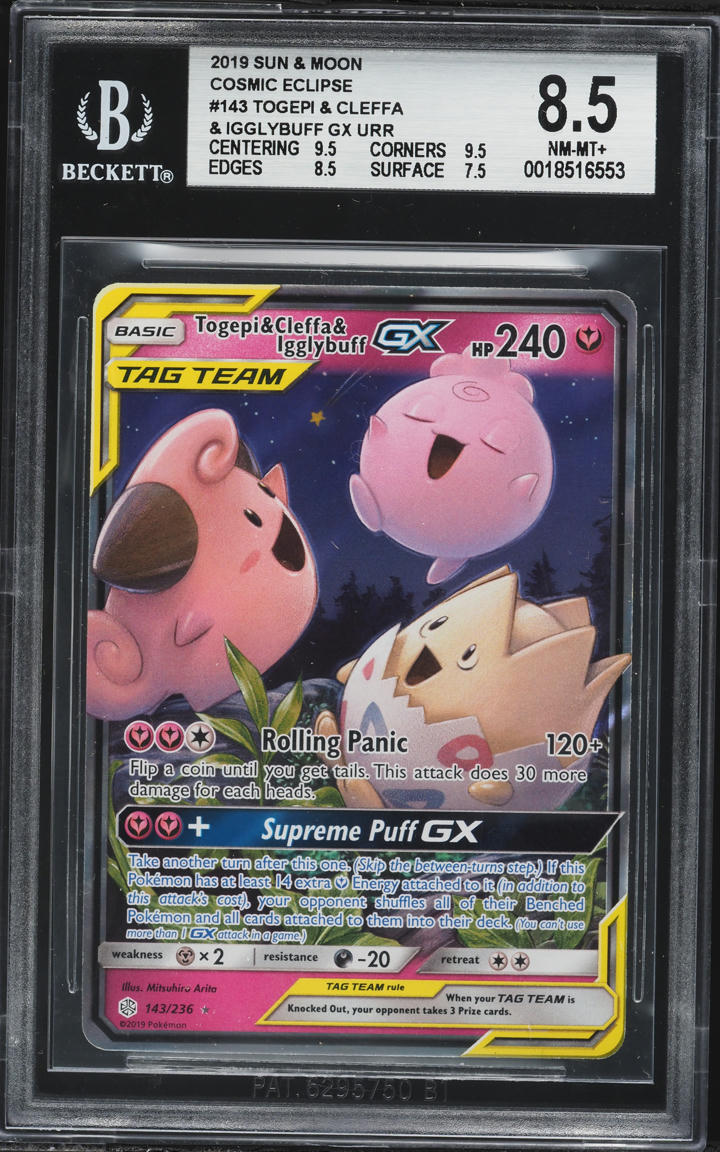 2019 Pokemon Sun & Moon Cosmic Eclipse Togepi & Cleffa & Igglybuff GX #143 BGS 8.5 NM-MT+