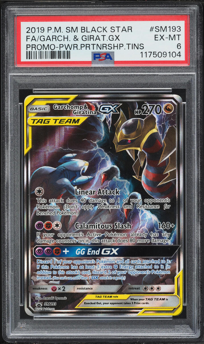 2019 Pokemon Sun & Moon Promo Power Partnership Full Art Garchomp Giratina GX #SM193 PSA 6 EXMT