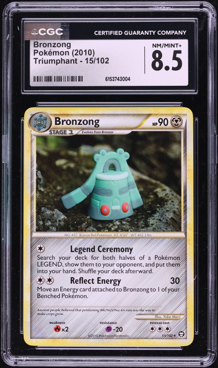 2010 Pokemon HeartGold & SoulSilver Triumphant Bronzong #15 CGC 8.5 NM-MT+