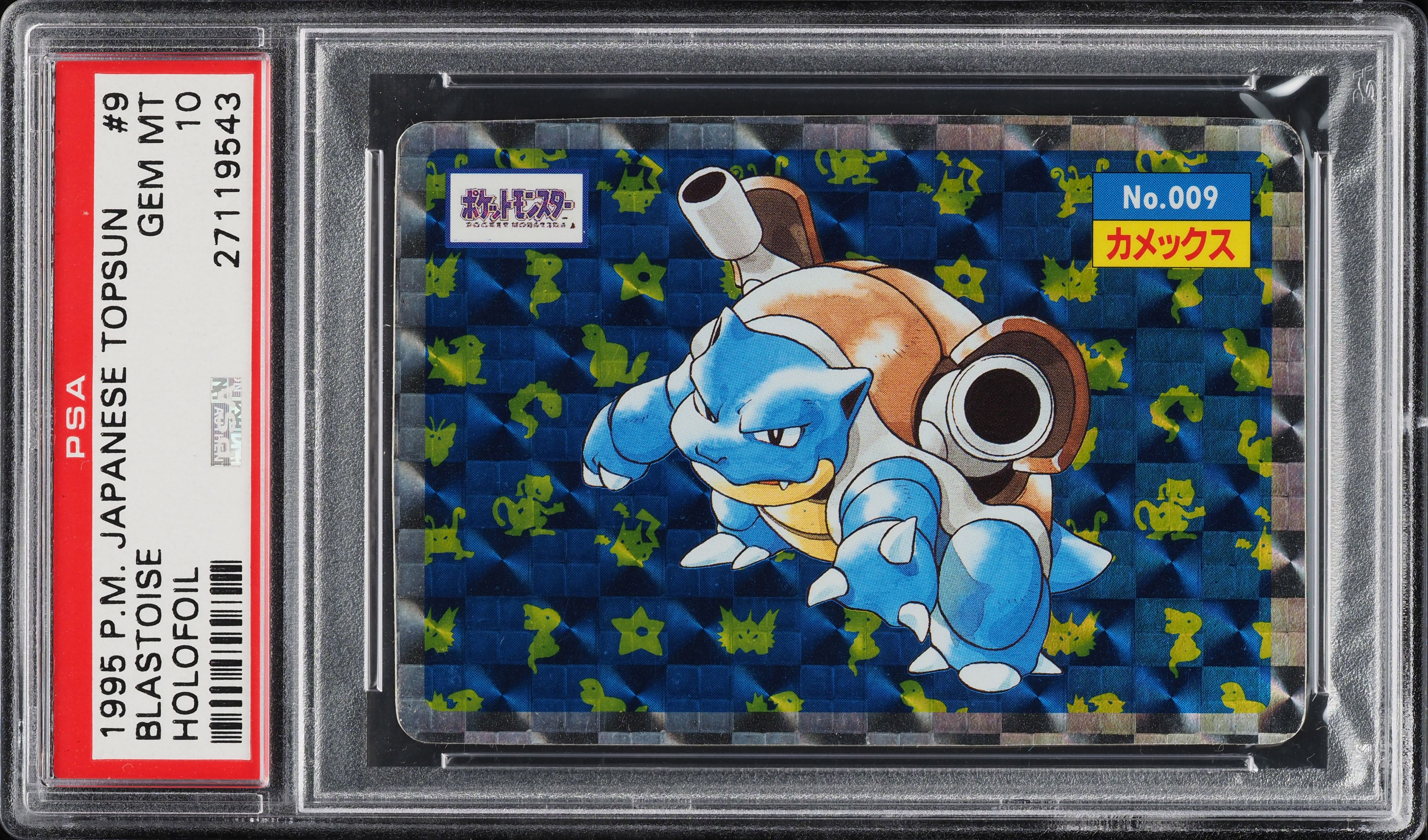 1995 Pokemon Japanese Topsun Holofoil Blastoise #9 PSA 10 GEM MINT