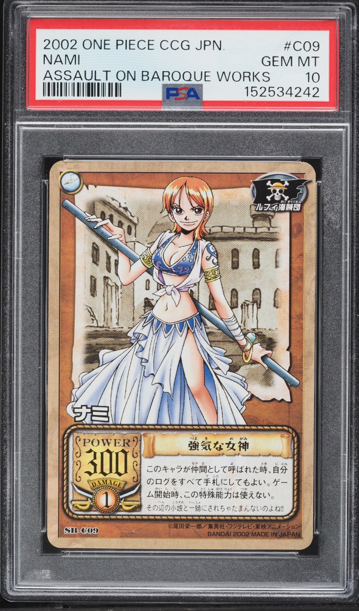 2002 One Piece Japanese Assault On Baroque Works Nami #C09 PSA 10 GEM MINT