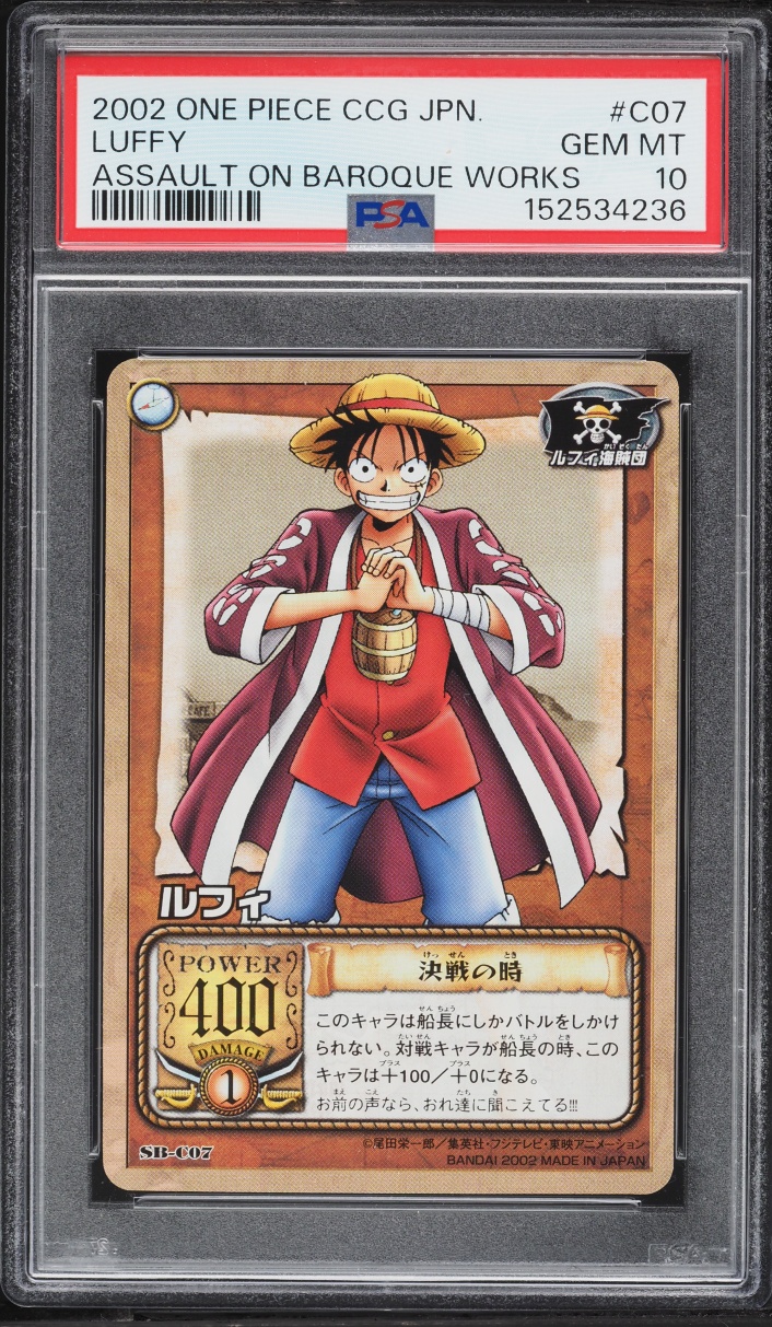 2002 One Piece Japanese Assault On Baroque Works Luffy #C07 PSA 10 GEM MINT