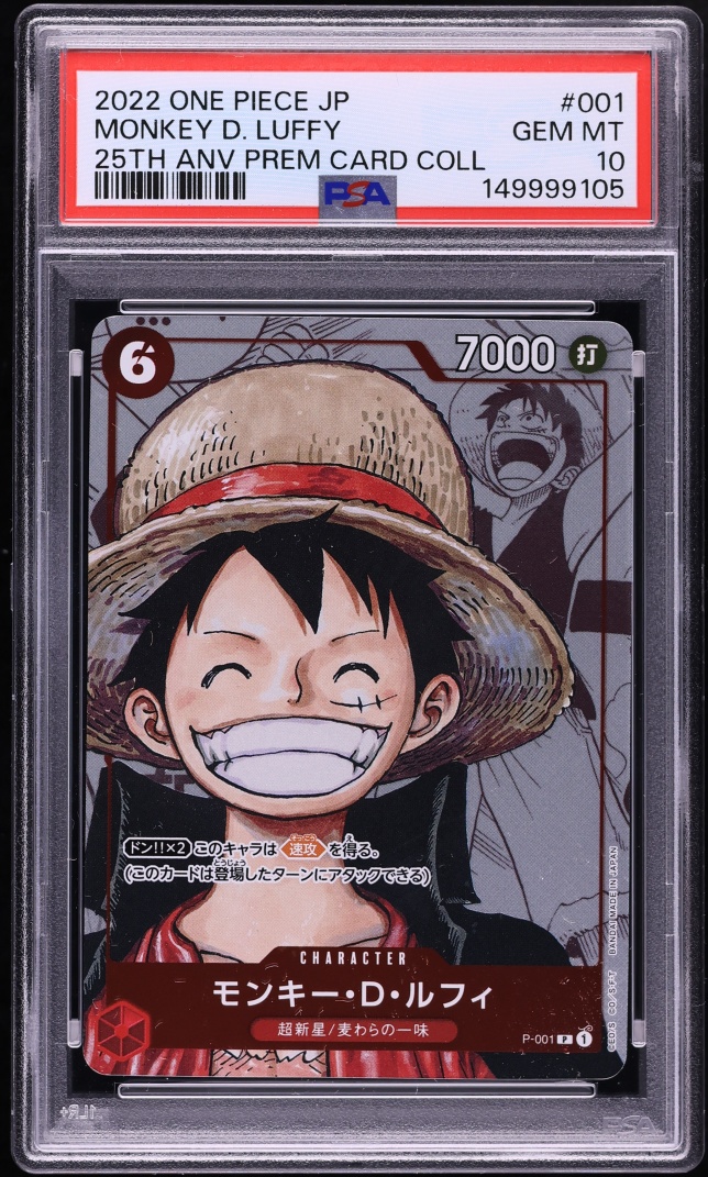 2022 One Piece Japanese Premium 25th Anniversary Manga Art Monkey D. Luffy #P-001 PSA 10 GEM
