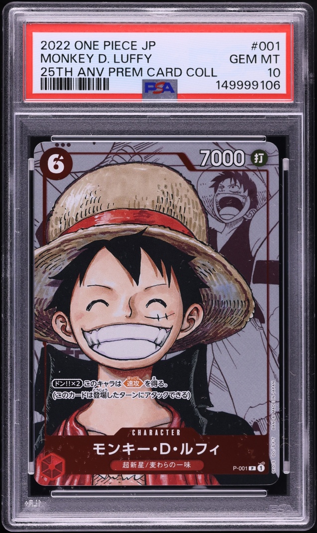2022 One Piece Japanese Premium 25th Anniversary Manga Art Monkey D. Luffy #P-001 PSA 10 GEM