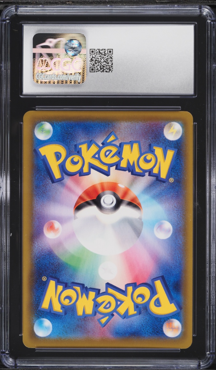 2021 Pokemon Japanese Sword & Shield Eevee Heroes Full Art Sylveon V #82 CGC 9 MINT