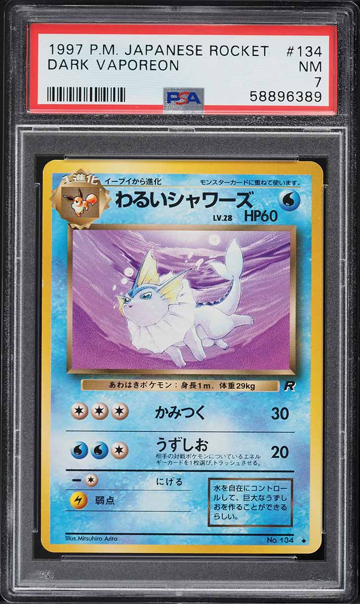 1997 Pokemon Japanese Rocket Gang Dark Vaporeon #134 PSA 7 NRMT