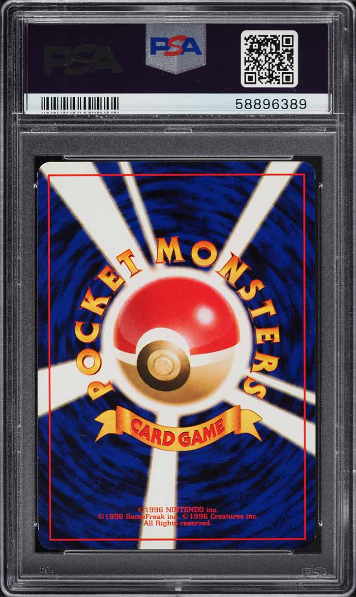 1997 Pokemon Japanese Rocket Gang Dark Vaporeon #134 PSA 7 NRMT